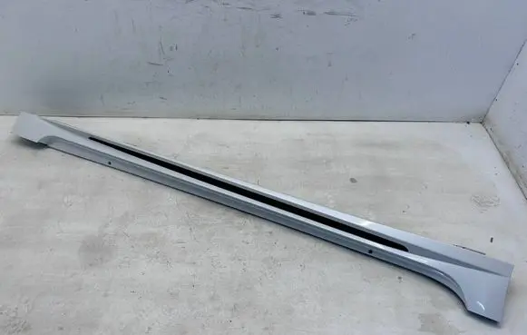 Toyota Corolla E210 E21 Sill 75851YY030