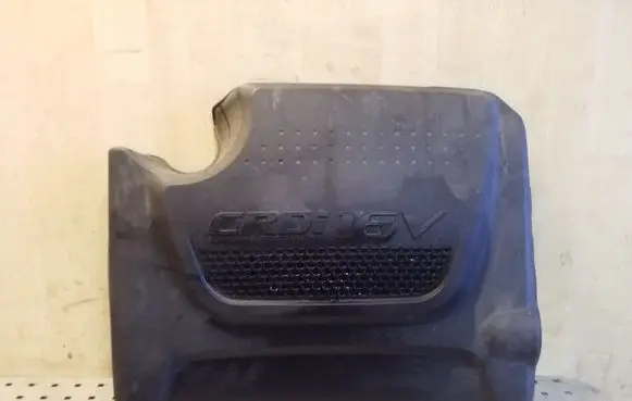 KIA Sorento Engine cover (trim)