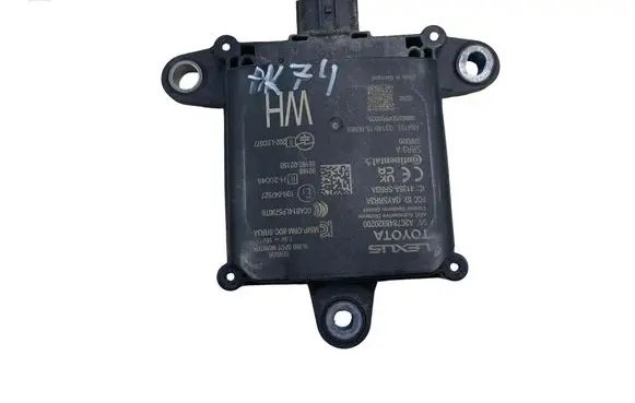 Toyota Corolla E210 E21 Other control units/modules 4135ASRR3A