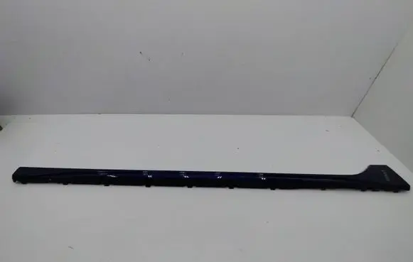 Volkswagen Golf VIII Sill 5H0853859B