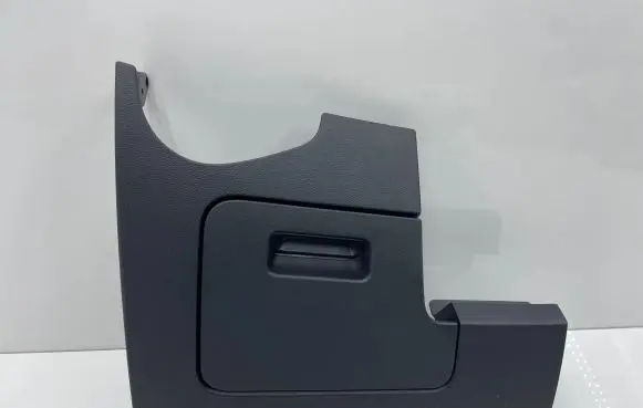 Volkswagen Touran III Glove box 5TB858365A