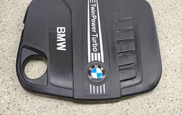 BMW 5 GT F07 Engine cover (trim) 8513452 8513453