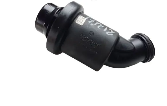 Intake resonator
