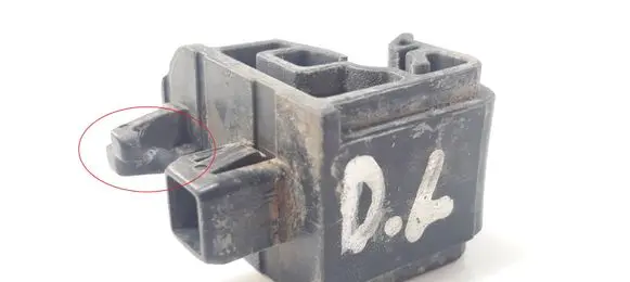 Nissan Almera Tino Other engine bay part