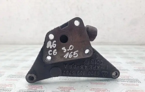 Audi A6 S6 C6 4F Other exhaust manifold parts 59001095762