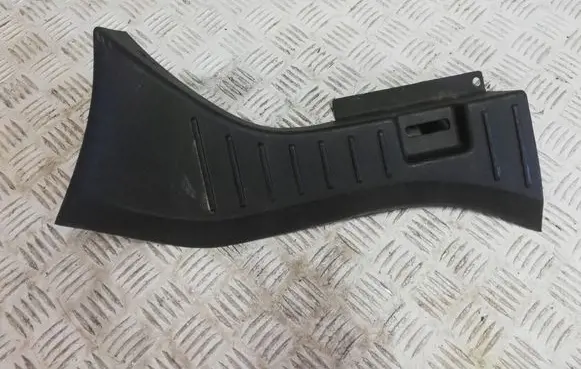 Ford Galaxy Trunk/boot sill cover protection