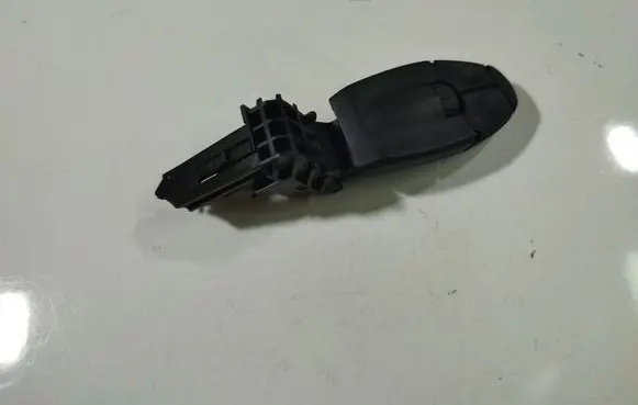Citroen Berlingo Multifunctional control switch/knob 9641796480