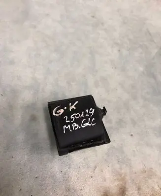 Mercedes-Benz GLC C254 Fuel tank cap lock A0008208112