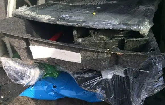 Mercedes-Benz GLE (W166 - C292) Tailgate/boot lid cover trim 