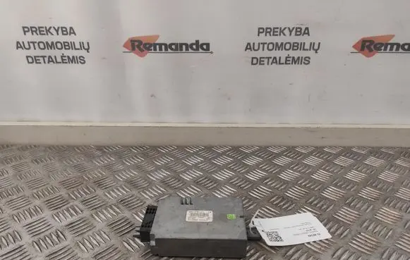 Phone control unit/module