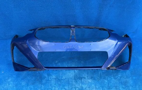 BMW 2 G42 Front bumper 8098195