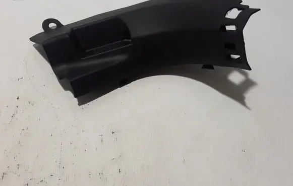 Renault Espace VI Front sill trim cover 769126944R