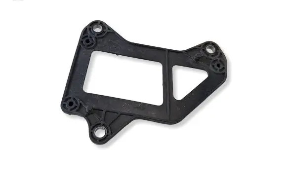 Citroen C4 II Picasso Distronic sensor bracket 9676135980