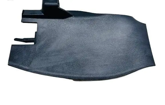 Toyota Corolla E210 E21 Centre console side trim front 5881602380