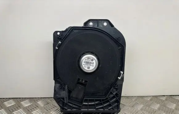 Subwoofer speaker