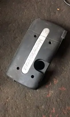 Mercedes-Benz E W210 Engine cover (trim) A6110101067