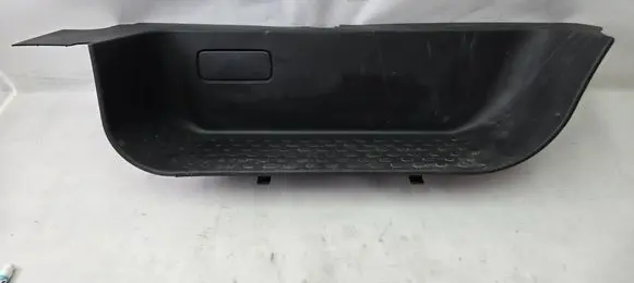 Renault Trafic III (X82) Front sill trim cover 764623592R 93450152 SP7612