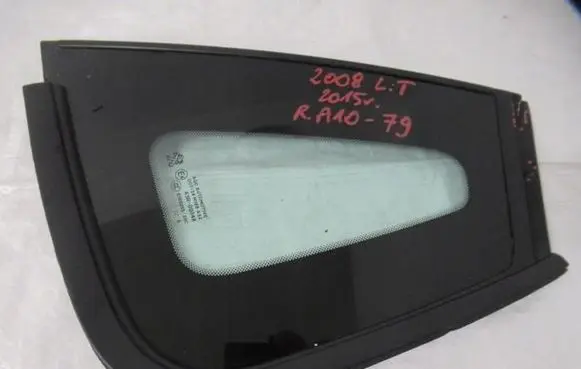 Peugeot 307 Rear windscreen/windshield window 