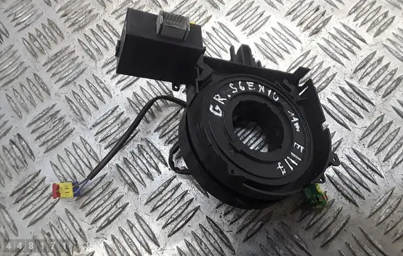 Airbag slip ring squib (SRS ring)