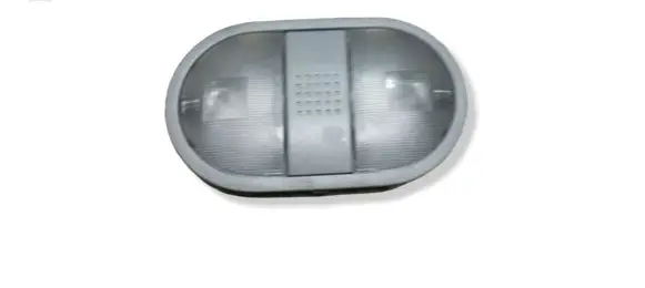 Mitsubishi Colt Front seat light MR951589