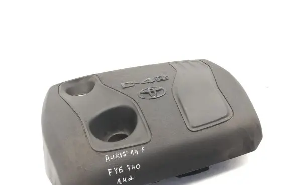 Engine cover (trim)