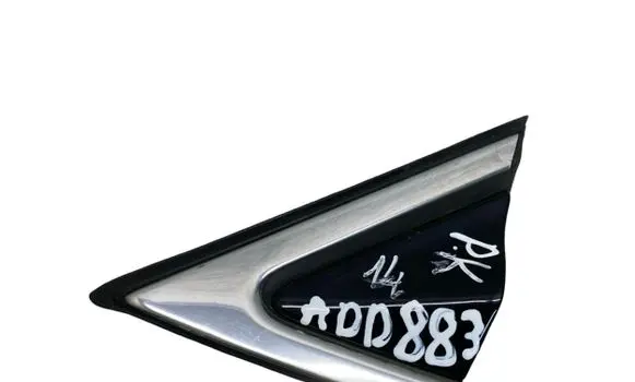 Fender end trim