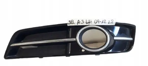 Audi Q5 SQ5 Front bumper lower grill 8P0807682H