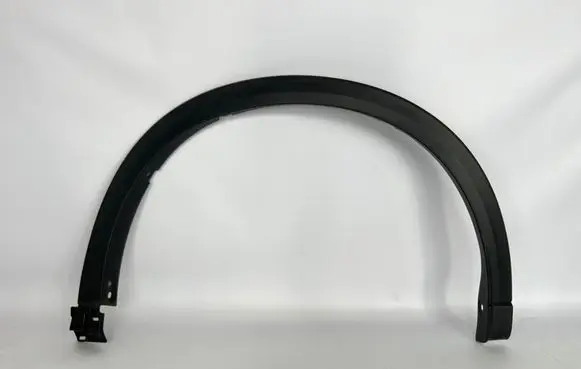 Mazda CX-5 II Fender trim (molding) KB7W51W21