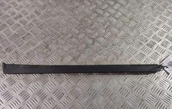 Porsche Cayenne (92A) Side skirt rear trim 7P5853540
