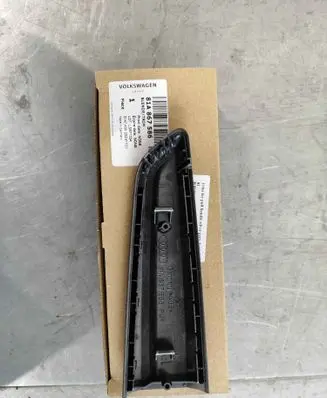 Front door card panel trim