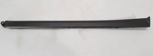 Porsche Cayenne (92A) Side skirt rear trim 7P5853539