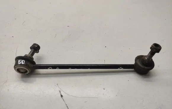 BMW 5 E39 Front anti-roll bar/stabilizer link 