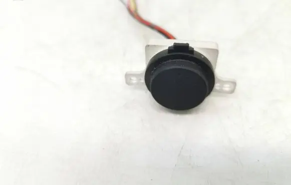 Nissan Note (E11) Passenger airbag on/off switch 250209U00A 21808 451542