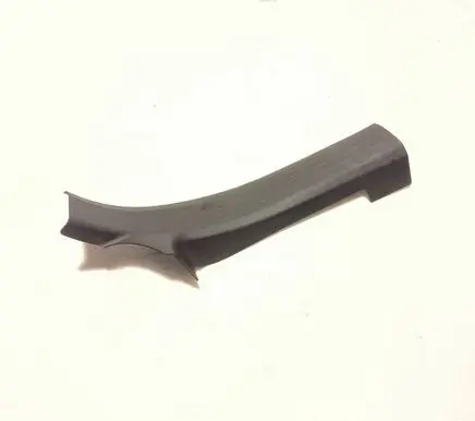 Toyota ProAce City Rear sill trim cover 9820847177