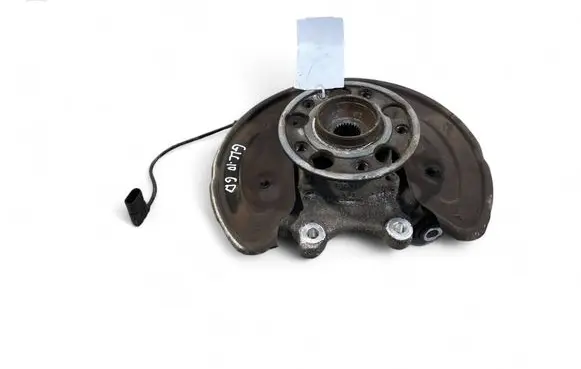 Mercedes-Benz GLC C253 Rear wheel hub A2055467480