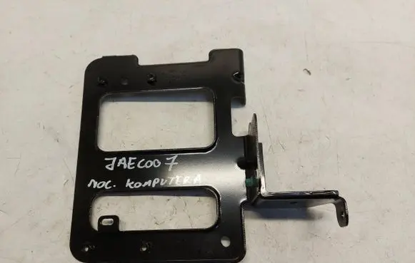 Chery Jaecoo 7 Engine control unit holder 131000544AAJLK01