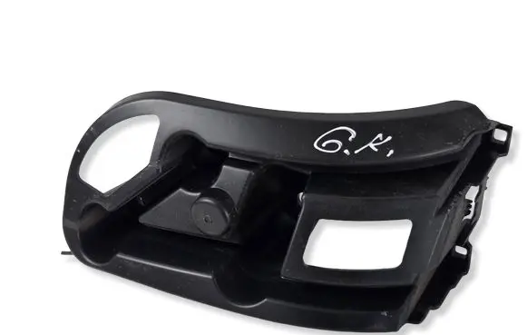 Peugeot 2008 II Rear bumper mounting bracket 9845023780 078013 99922470