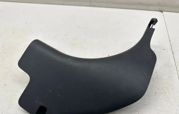 Nissan Leaf II (ZE1) Front sill trim cover 669003NLOA