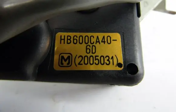 Mazda Xedos 6 Air flap motor/actuator HB600CA406D
