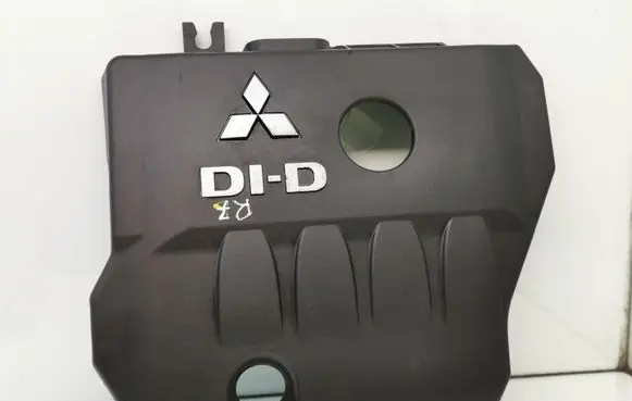 Mitsubishi Outlander Engine cover (trim) 1003A106A1