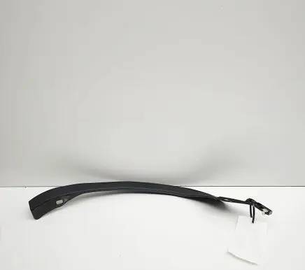 Toyota Yaris Cross Rear fender molding trim 758740D010