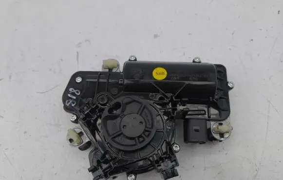 Tailgate/trunk/boot lift motor