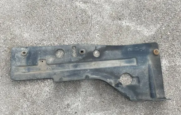 Opel Zafira C Engine splash shield/under tray 13239610