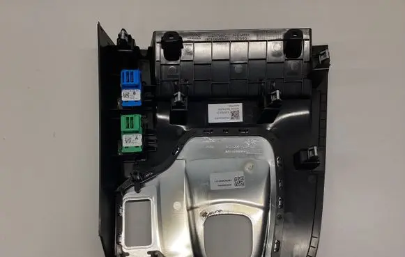 Jaguar E-Pace Gear shifter surround trim plastic J9C314B436AA J9C3045A66CE J9C314B436BA
