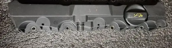 Peugeot 307 Rocker cam cover 9638570180