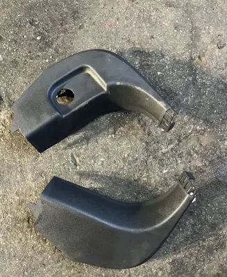 Ford Kuga II Front sill trim cover R02348AG