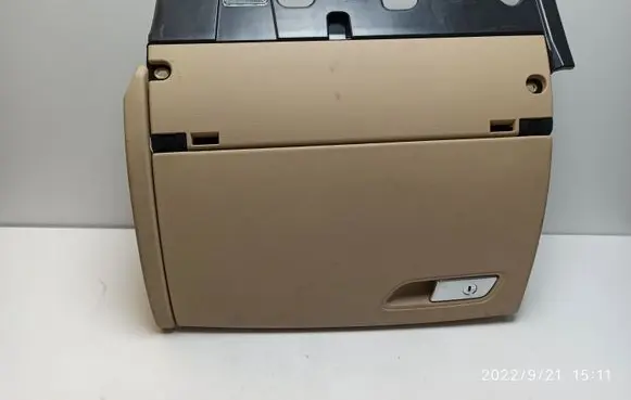 Audi A7 S7 4G Glove box 4G8857035