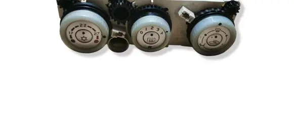 Mitsubishi Colt Climate control unit 69657032