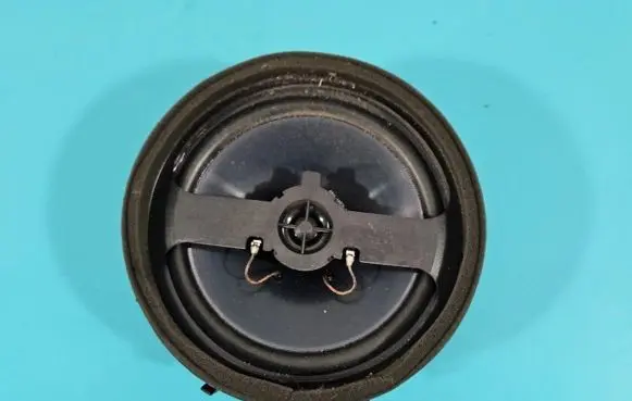 Front door speaker