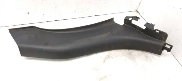 Renault Laguna III Rear sill trim cover